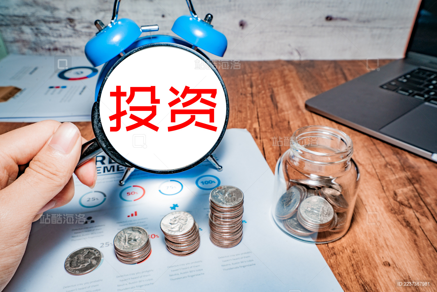  贵金属延期交易的意思