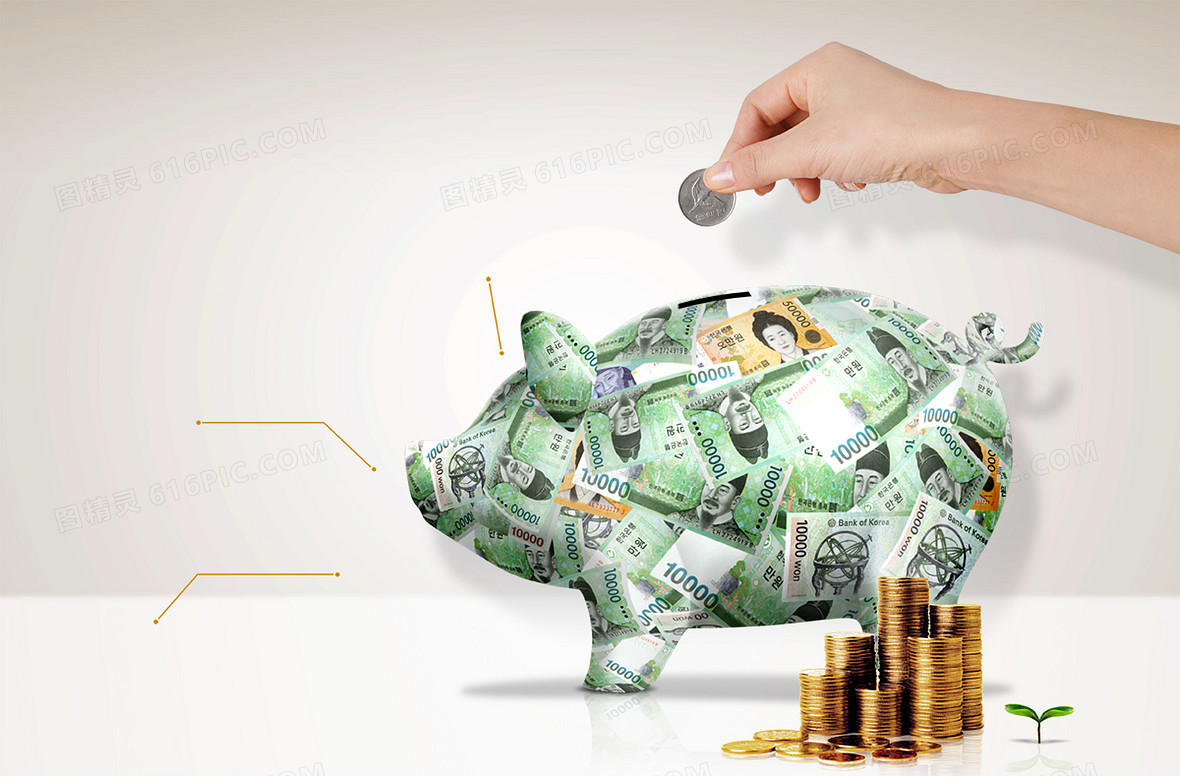  代理贵金属需要什么意思