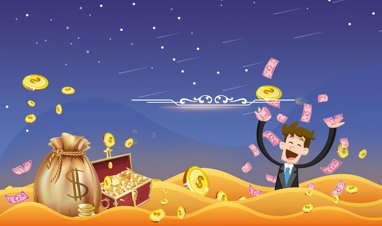  贵金属日增负2万什么意思